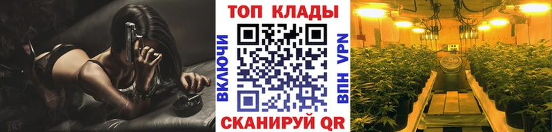 Наркотические вещества Ржев Alpha-PVP  Мефедрон  Амфетамин  COCAIN  Канабис 