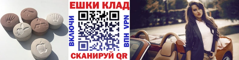 Ecstasy TESLA  Ржев 
