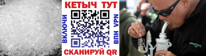 Кетамин ketamine  где купить наркотик  KRAKEN маркетплейс  Ржев 