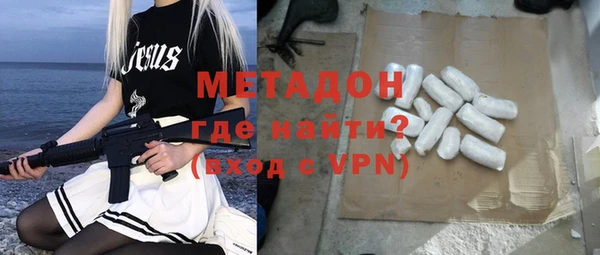 спиды Алзамай