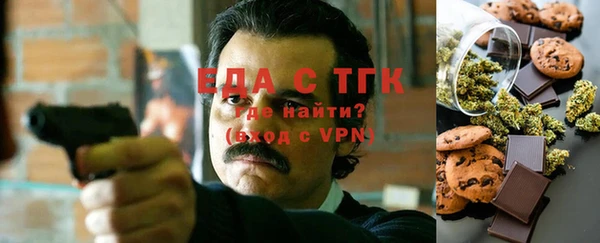 спиды Алзамай