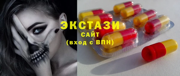 спиды Алзамай