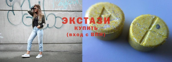 PSILOCYBIN Алексеевка