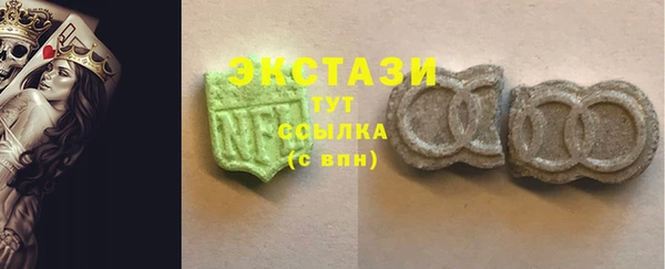 спиды Алзамай