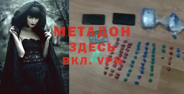 кокс Заводоуковск