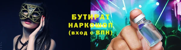 PSILOCYBIN Алексеевка