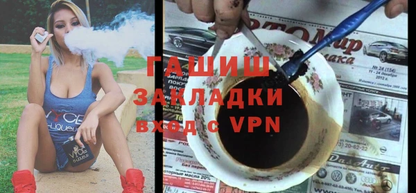 mix Вязники