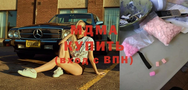 спиды Алзамай