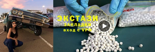 a pvp Карталы