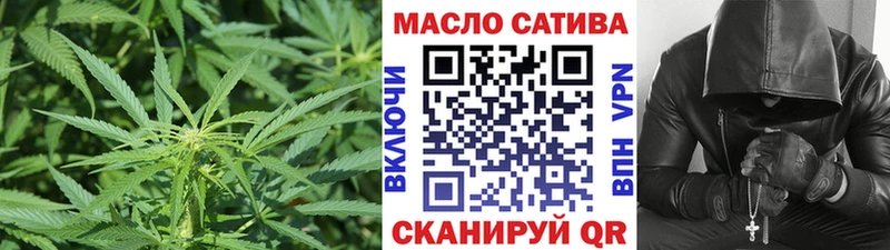 Дистиллят ТГК концентрат  продажа наркотиков  Ржев 
